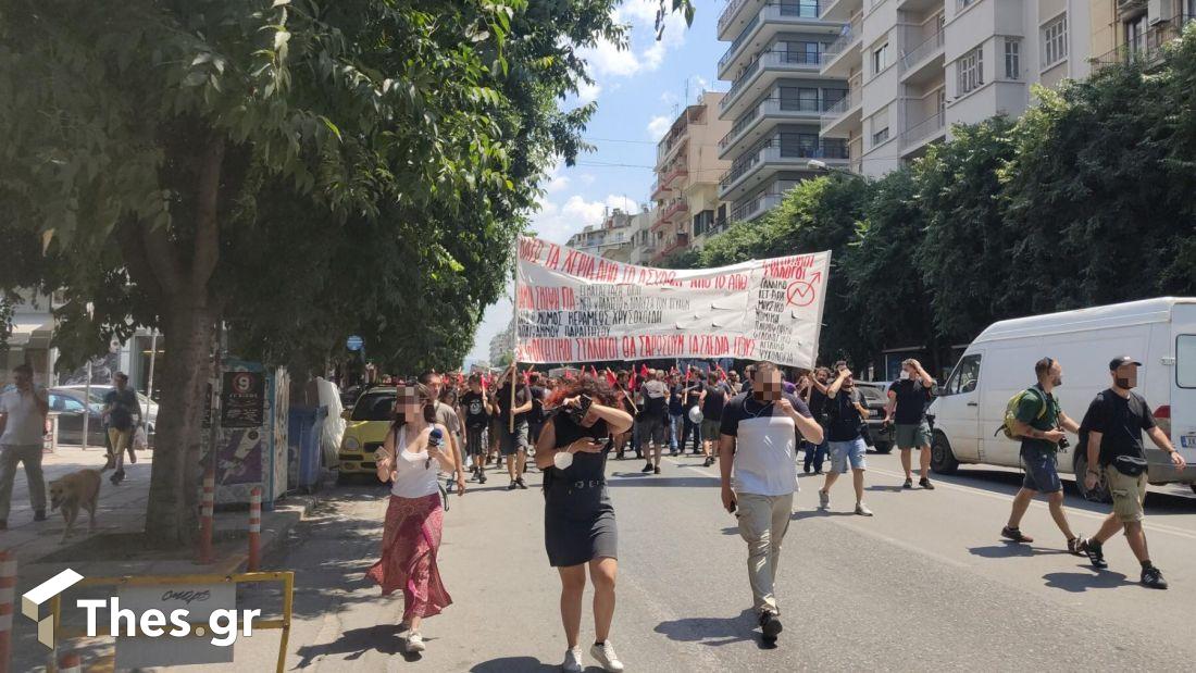 Θεσσαλονίκη συγκέντρωση