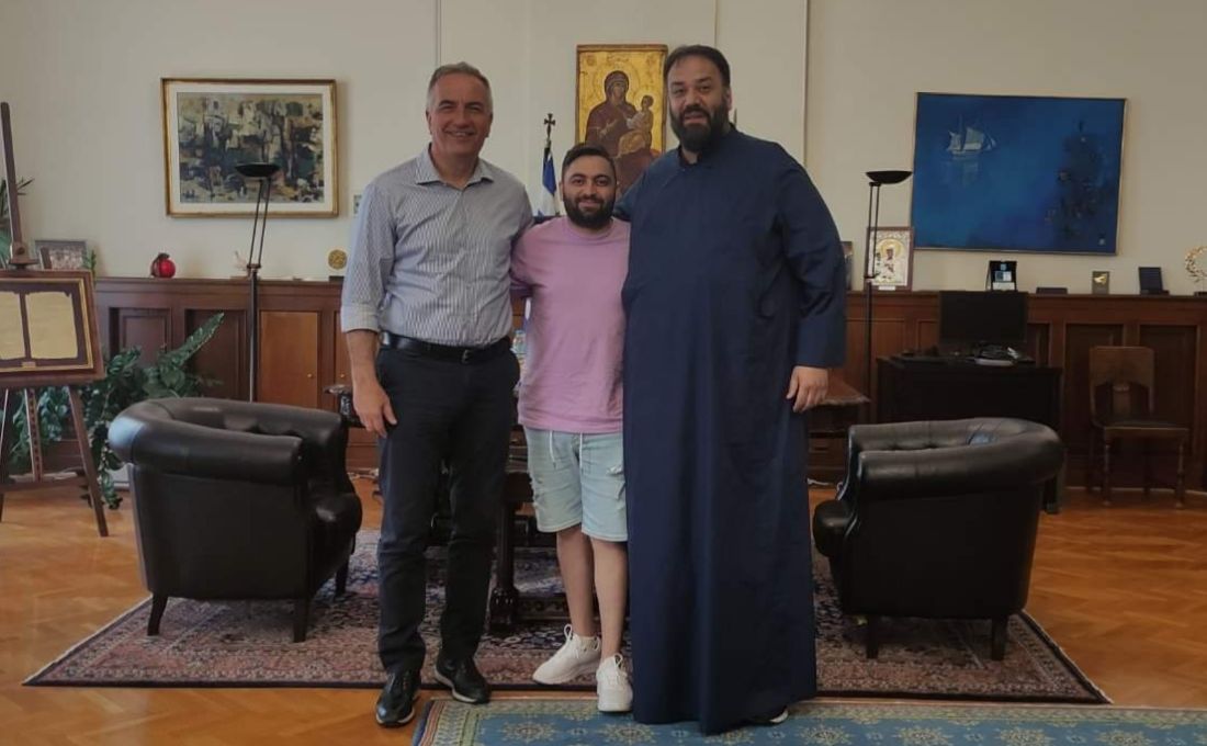 Καλαφάτης