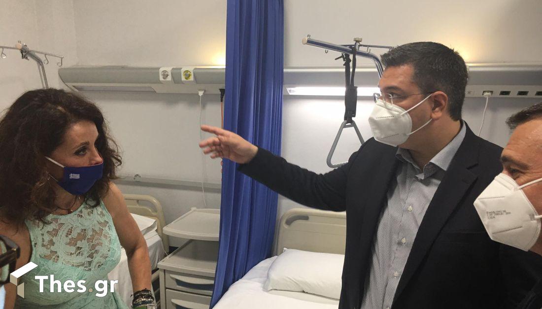 Θεσσαλονίκη νοσοκομείο Γεννηματάς