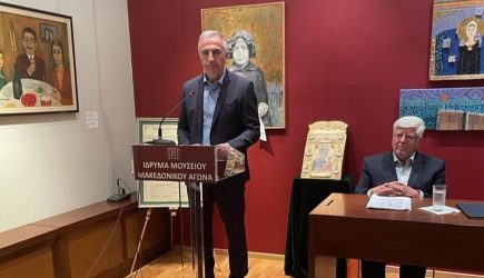 Καλαφάτης: «Η ιστορία δεν διαγράφεται και δεν παραγράφεται»