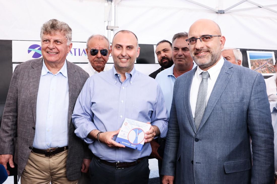 Νέα Ποτίδαια