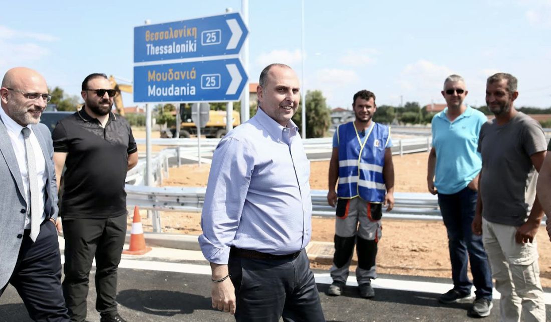 Νέα Ποτίδαια