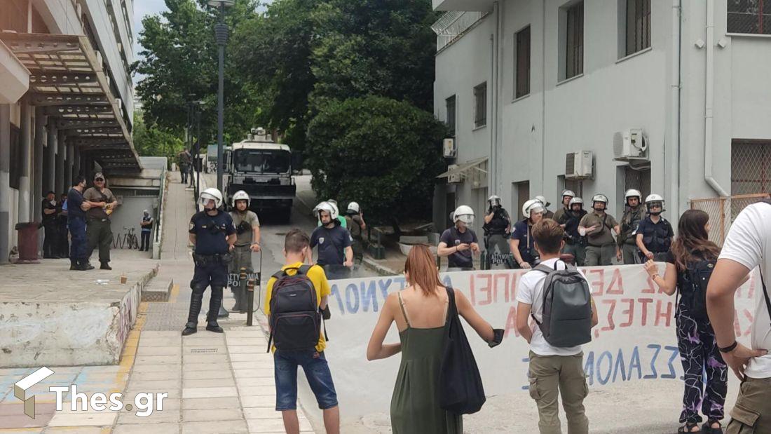 Θεσσαλονίκη ΑΠΘ