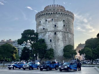 Αναχώρησε από την Θεσσαλονίκη η παρέα των 11 που θα ενώσει το βορειότερο με το νοτιότερο άκρο της Ευρώπης (ΦΩΤΟ)