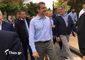 Στη Θεσσαλονίκη αύριο ο Κυριάκος Μητσοτάκης