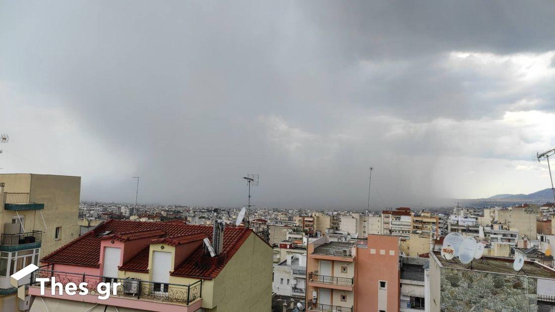 Θεσσαλονίκη σύννεφο