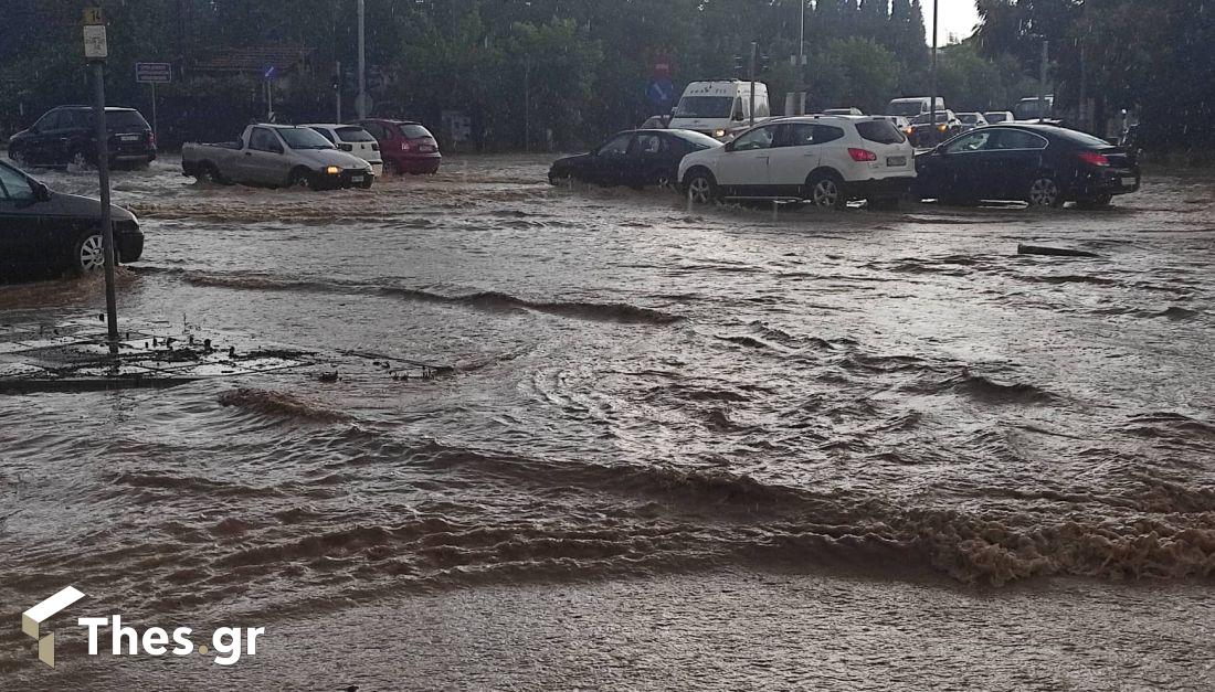 Θεσσαλονίκη βροχή