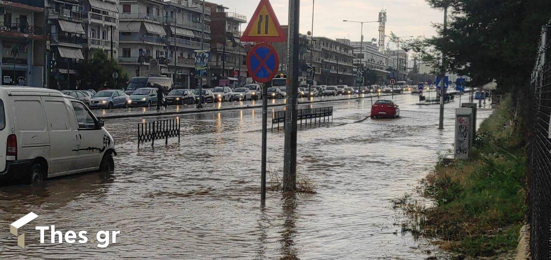 Θεσσαλονίκη βροχή