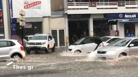Θεσσαλονίκη βροχή