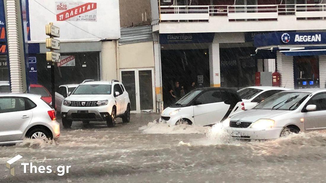 Θεσσαλονίκη βροχή