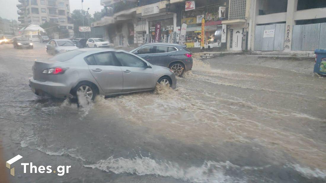 Θεσσαλονίκη βροχή