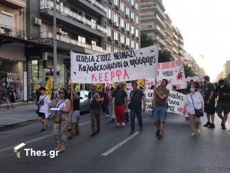 Θεσσαλονίκη: Αντιφασιστικό συλλαλητήριο για την δίκη της Χρυσής Αυγής (ΒΙΝΤΕΟ & ΦΩΤΟ)
