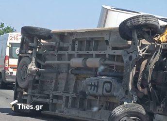 Σύγκρουση οχημάτων στον δρόμο για Χαλκιδική – Κινητοποίηση του ΕΚΑΒ (ΦΩΤΟ)