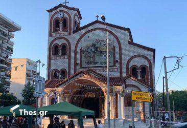 Θεσσαλονίκη: Περιφορά των εικόνων στο ναό των Αγίων Πάντων (ΒΙΝΤΕΟ)