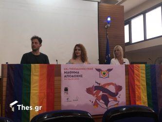 Θεσσαλονίκη: “Μάθημα αποδοχής” το φετινό σύνθημα στο 10ο Thessaloniki Pride (ΒΙΝΤΕΟ & ΦΩΤΟ)