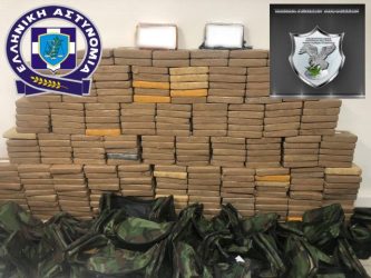 Θεσσαλονίκη: Στο Σχολάρι 300 κιλά κοκαΐνης από κοντέινερ με μπανάνες (ΦΩΤΟ)