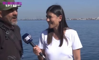 Δημοσιογράφος της ΕΡΤ άρχισε να μιλάει “φαλαινέζικα” στον “αέρα” (ΒΙΝΤΕΟ)
