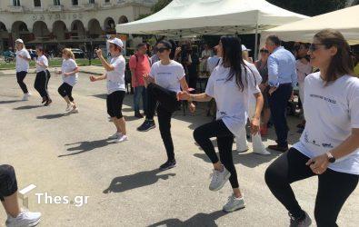 Θεσσαλονίκη: Εκδήλωση της 4ης ΥΠΕ με θέμα την παχυσαρκία (ΦΩΤΟ)