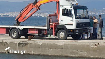 Θεσσαλονίκη: Αυτοκίνητο με δύο άτομα έπεσε στην θάλασσα στους Νέους Επιβάτες (ΒΙΝΤΕΟ & ΦΩΤΟ)