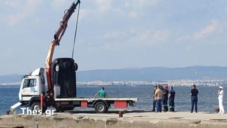 Θεσσαλονίκη: Θρίλερ με τους δύο νεκρούς – Ανασύρθηκε το αυτοκίνητο στους Νέους Επιβάτες (ΒΙΝΤΕΟ & ΦΩΤΟ)