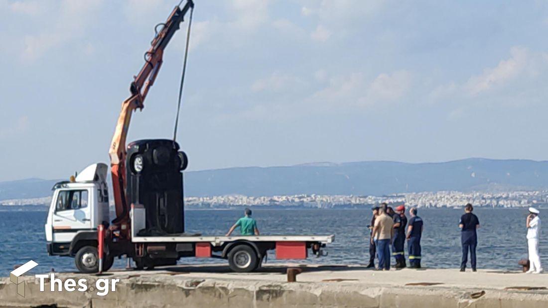 Θεσσαλονίκη