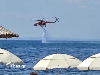 Πυρκαγιά στην Αρχαία Πύδνα – Σηκώθηκε κι ελικόπτερο