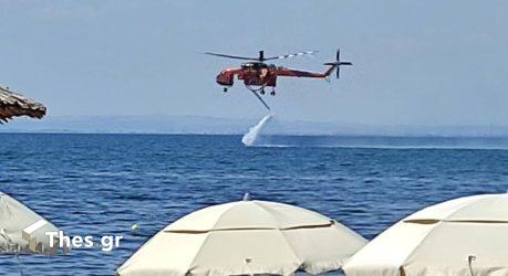 Υψηλός κίνδυνος πυρκαγιάς αύριο (8/8) στην Χαλκιδική (ΧΑΡΤΗΣ)