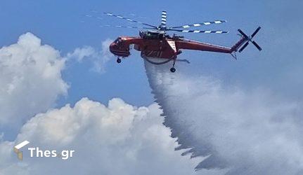 Φωτιά σε δασική έκταση στη Δράμα – “Σηκώθηκε” ελικόπτερο