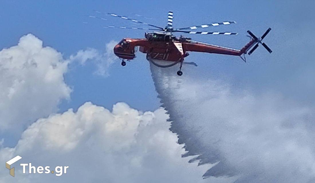 Θεσσαλονίκη φωτιά πυρκαγιά