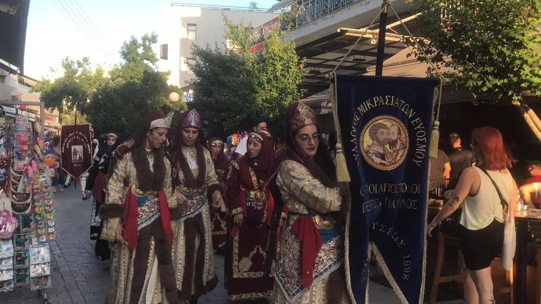 έθιμο Κλήδονας