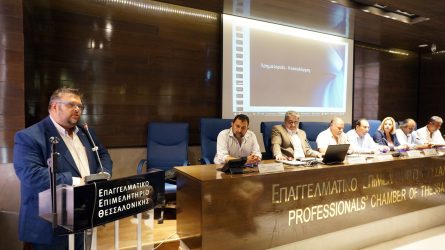Θεσσαλονίκη: Ημερίδα του ΕΕΘ για τις χρηματοροές και τη σωστή κοστολόγηση (ΦΩΤΟ)