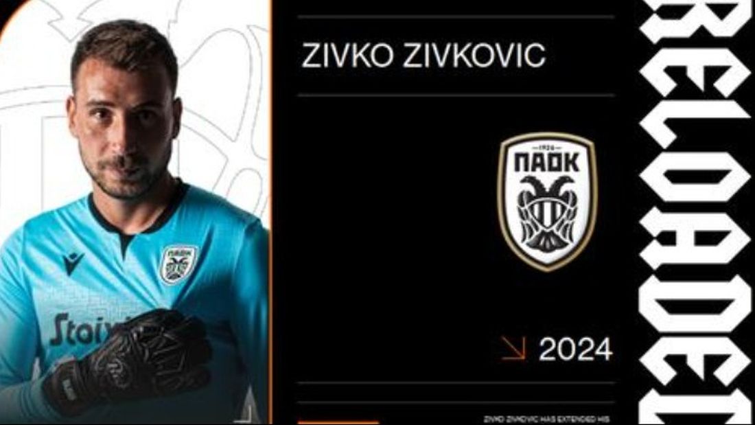 Ζίβκοβιτς