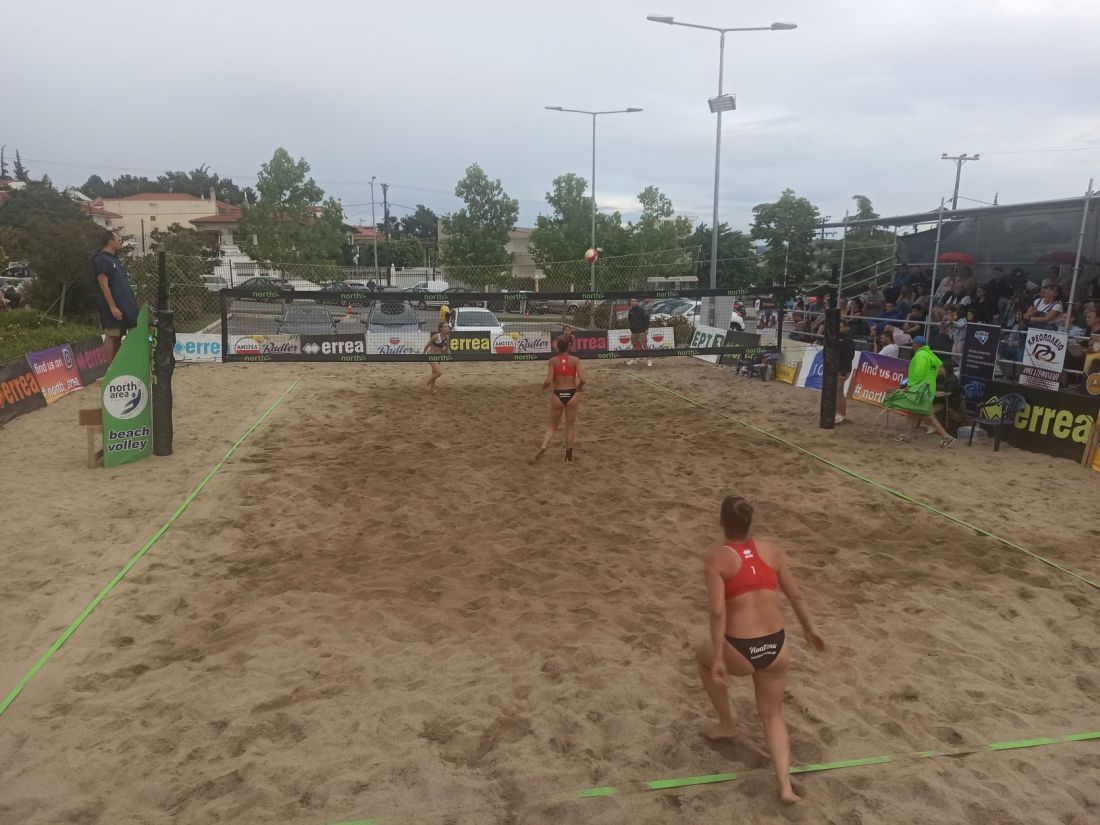 beach volley