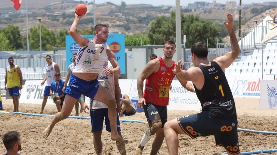 Beach Handball