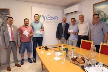 ΕΥΑΘ: Ολοκληρώθηκε ο διαγωνισμός καινοτομίας κι επιχειρηματικότητας (ΦΩΤΟ)
