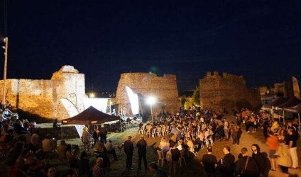 Θεσσαλονίκη: Ερχεται το Φεστιβάλ Επταπυργίου 2022