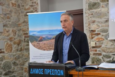 Καλαφάτης: “Οι Eλληνες θέλουμε να συμβάλλουμε στην ευρωπαϊκή προοπτική των γειτόνων μας”