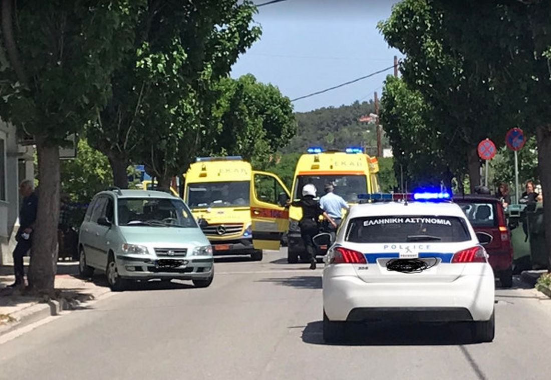 Κοζάνη