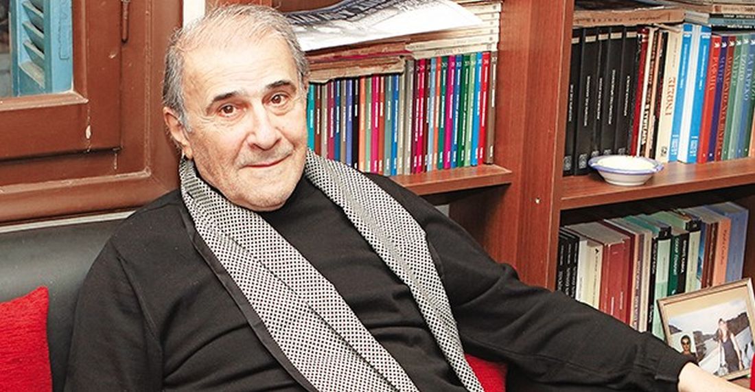 Μαλούχος