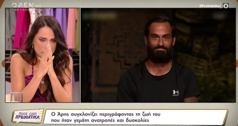 Μαρία Αντωνά: Έβαλε τα κλάματα στον αέρα της εκπομπής για τον Άρη Σοϊλέδη