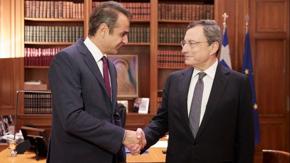 Μητσοτάκης