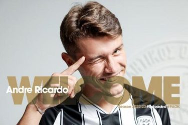 Super League: Την απόκτηση του Αντρέ Ρικάρντο ανακοίνωσε ο ΠΑΟΚ
