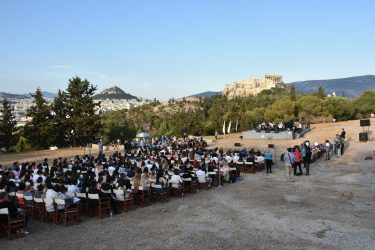 Ξεκινά η 62η Σύνοδος Νέων Ολυμπιακών Πρεσβευτών από την Πρόεδρο της Δημοκρατίας στην Πνύκα