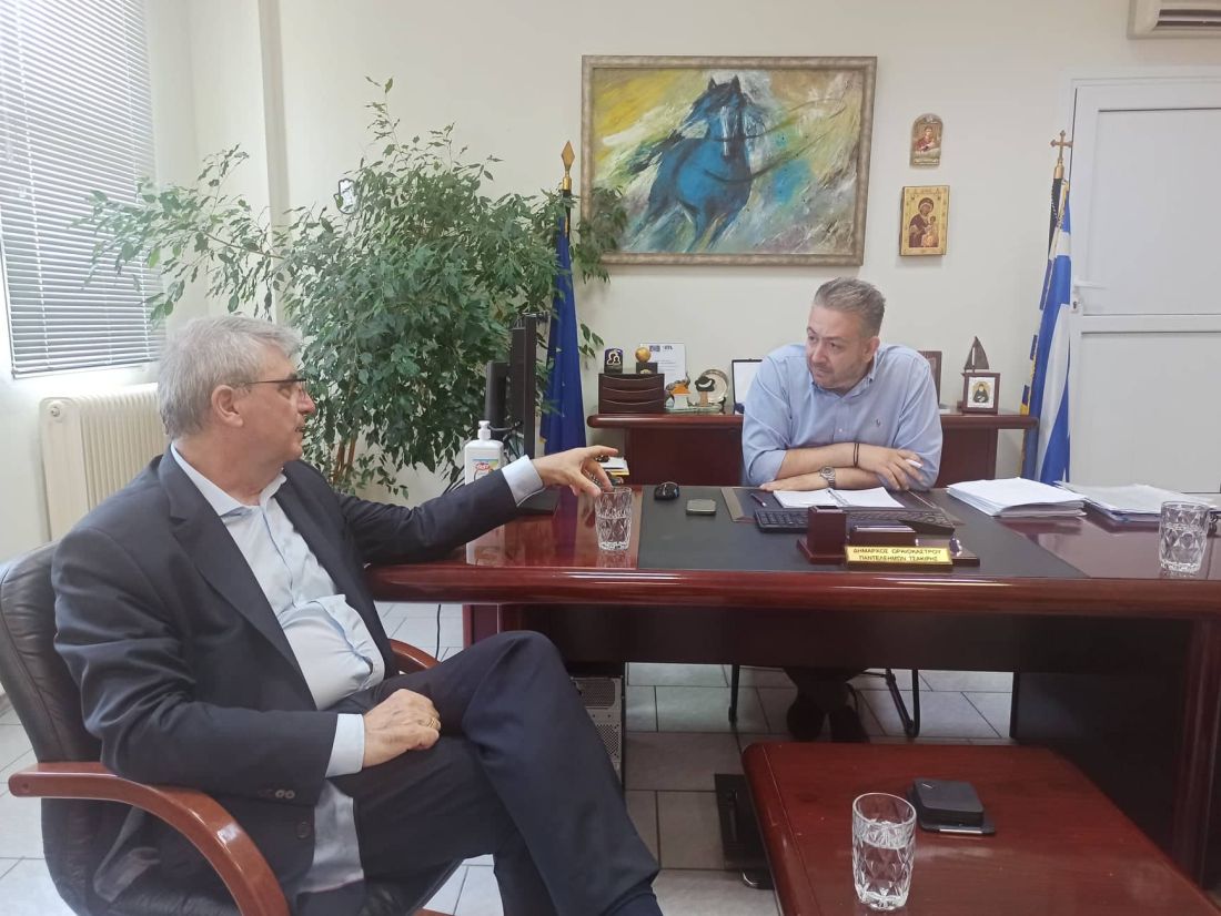 Τσακίρης