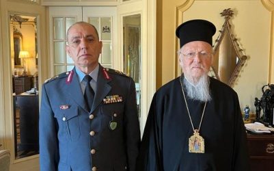 Mε τον αρχηγό της ΕΛΑΣ συναντήθηκε ο Οικουμενικός Πατριάρχης (ΦΩΤΟ)