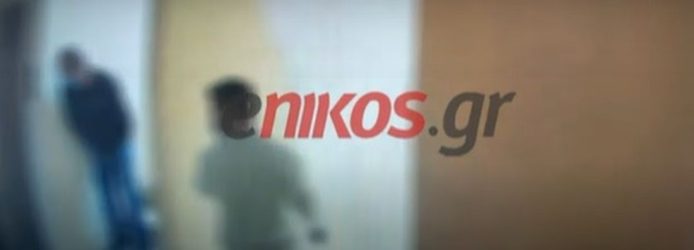 Βίντεο ντοκουμέντο από τη συμμορία που παρίστανε τους τεχνικούς και έκλεβε ηλικιωμένους