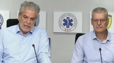 Χρήστος Στυλιανίδης