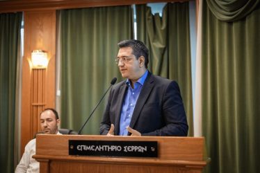 Τζιτζικώστας: Στις Σέρρες για την ψηφιακή αναβάθμιση του Επιμελητηρίου Σερρών (ΦΩΤΟ)