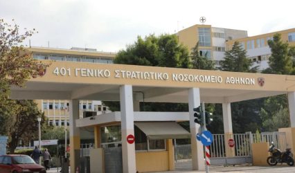 Θρήνος στην Αλεξανδρούπολη: Πέθανε 34χρονος ΕΠΟΠ Λοχίας πατέρας δύο παιδιών
