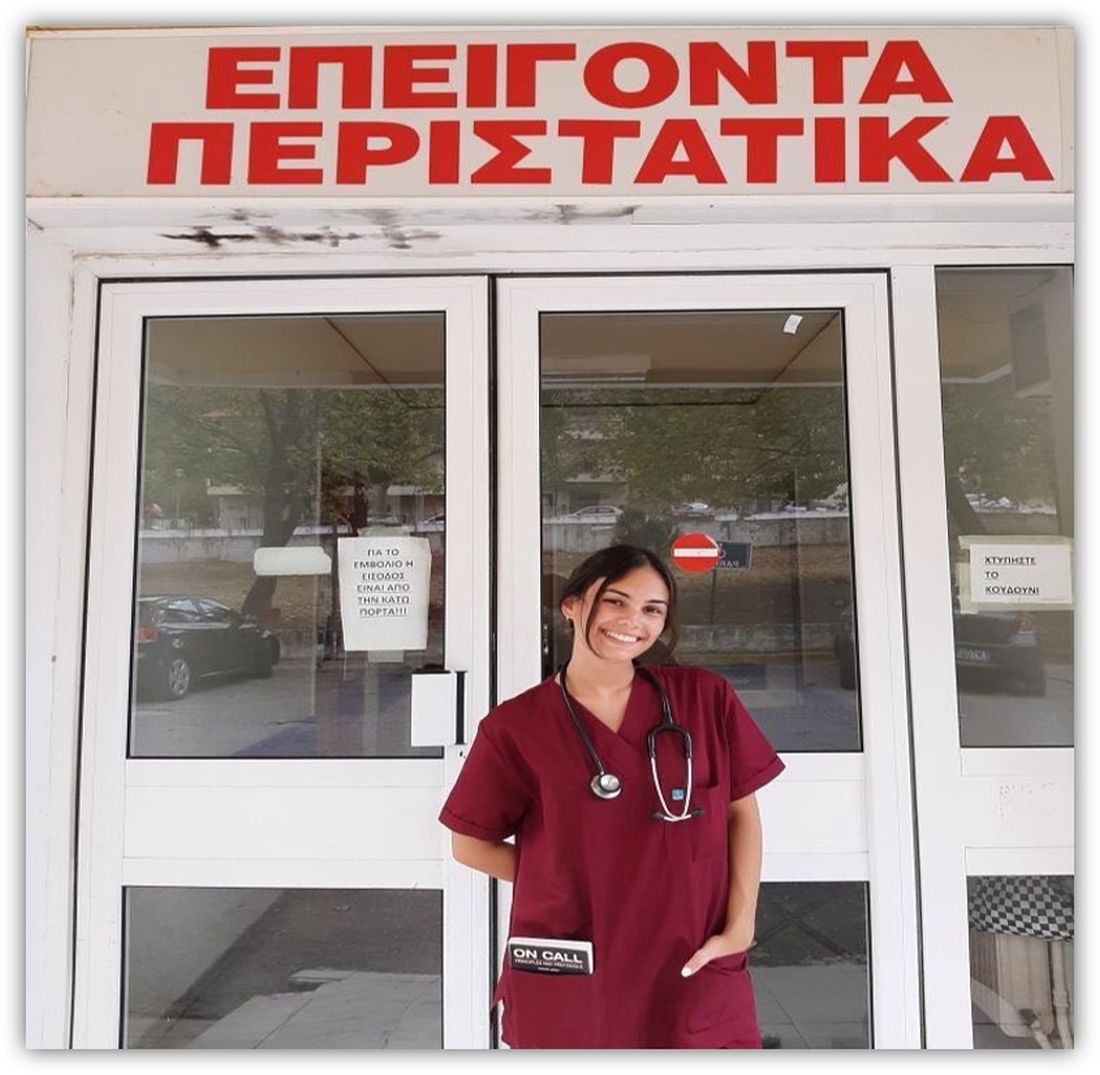 ΑΠΘ εθελοντισμός 